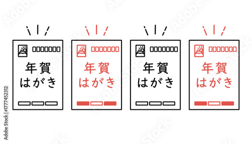 様々な配色が施された年賀はがきのアイコンセット