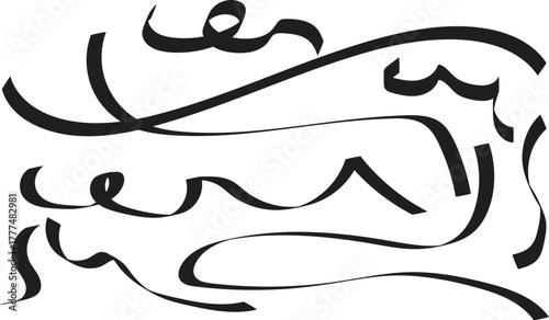 vector illustration of a tribal tattoo