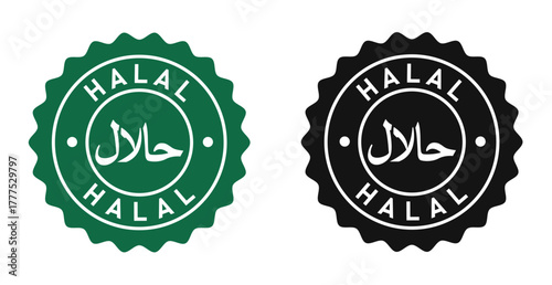 Halal certified food products symbol islamic dietary compliance logo