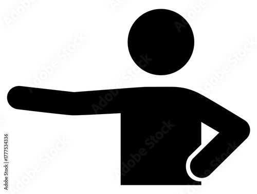 命令、指図、指し示す、指導、目標