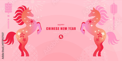 Symmetrical Chinese New Year 2026 banner with two rearing horses. Festive greeting card design in pink and red colors with lanterns and fireworks for the Year of the Horse celebration, vector 