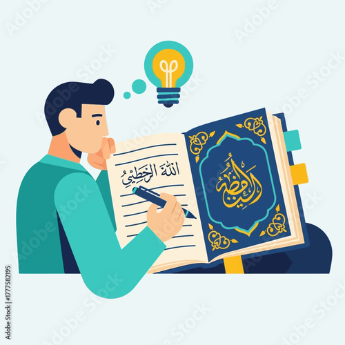 Man studies arabic calligraphy in open book with lightbulb above head, symbolizing knowledge and inspiration in a bright, minimalist style.