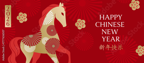 Happy Chinese New Year 2026 banner with golden horse, red mane and decorative circular patterns on red background. Lunar New Year celebration concept