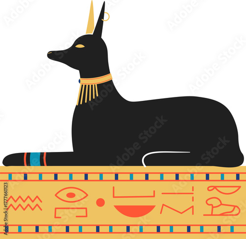 Anubis Ancient Egyptian god illustration with hieroglyphs