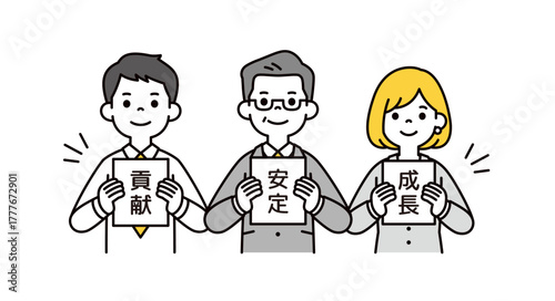 企業のPRをする、様々な年代の男女のビジネスパーソンの上半身ベクターイラスト素材セット