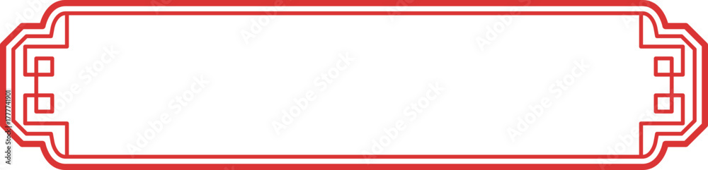 Obraz premium Chinese Border Frame Element