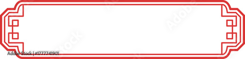 Chinese Border Frame Element