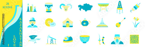 A set of icons dedicated to Kazakhstan in a flat minimalist style using national colors.