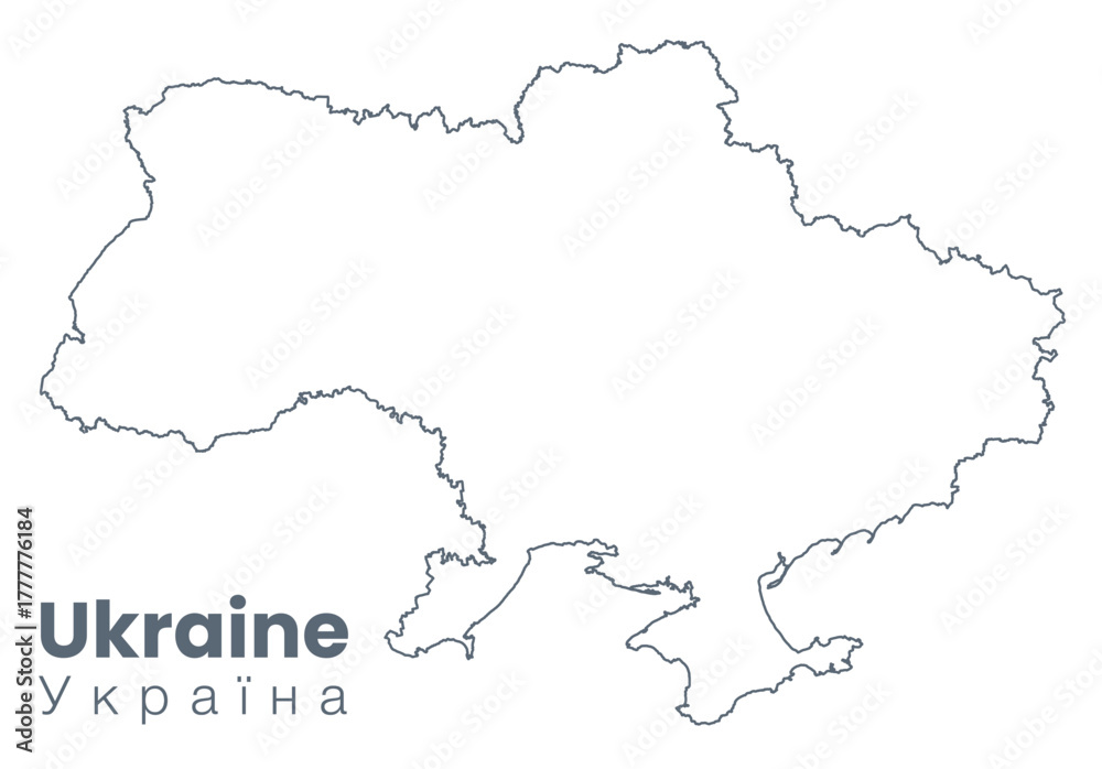Fototapeta premium Poster with detailed map of Ukraine containing country borders