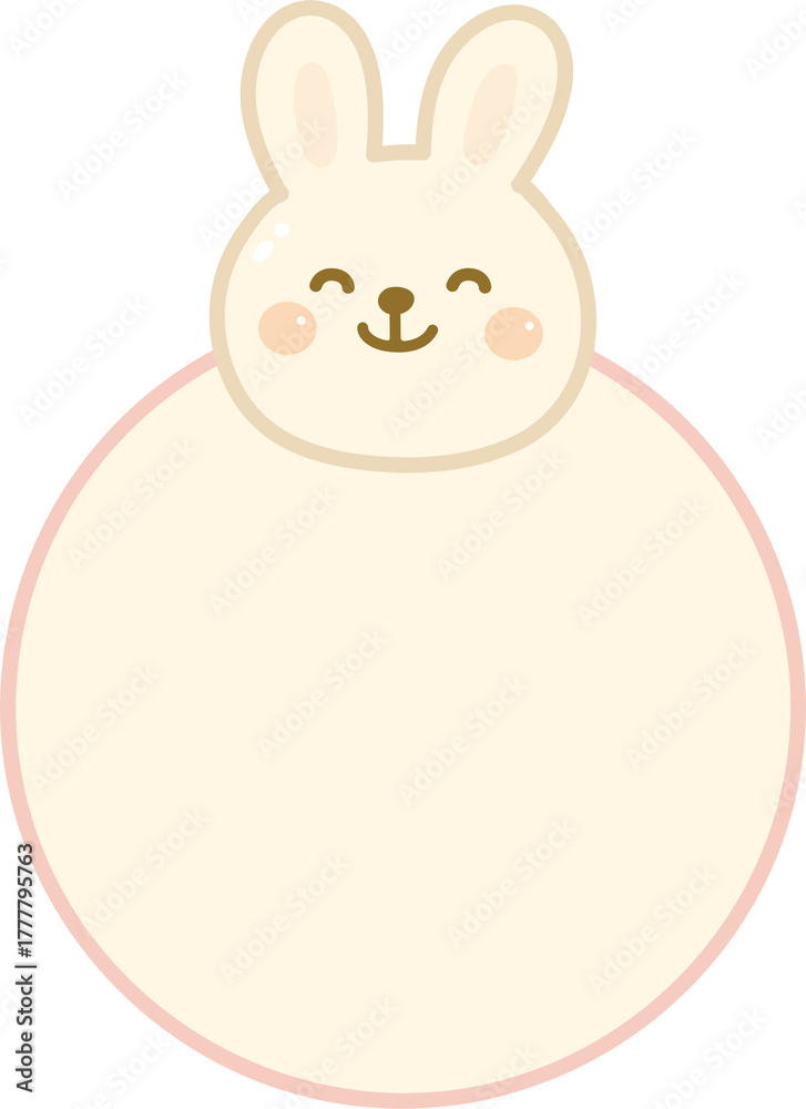 Obraz premium Cute Rabbit Name Label