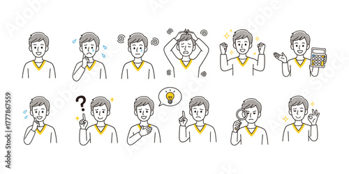 vector illustration of a young man icon set vector
