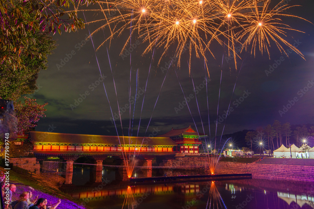 Fototapeta premium fireworks over the river