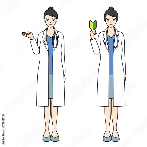 Full-body illustration of a smiling doctor with a stethoscope and beginner mark