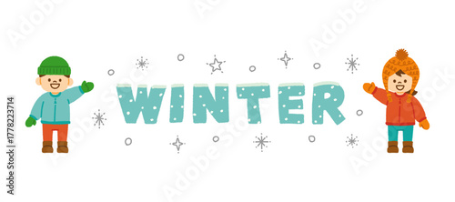 子供 冬 ロゴ イラスト 手描き 冬服 ニット帽 ダウン 笑顔 冬素材