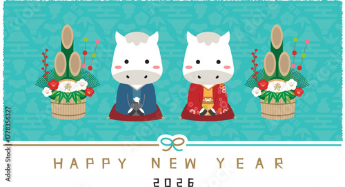 2026年賀状 Happy new year 水引き　白馬の着物男女ペア　門松　背景ミントブルー