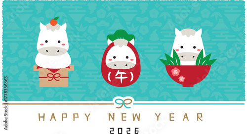 2026年賀状 Happy new year 水引き　3つの縁起物　背景ミントブルー