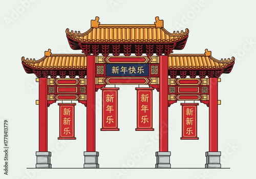 Chinese gate architecture with red pillars and traditional design.