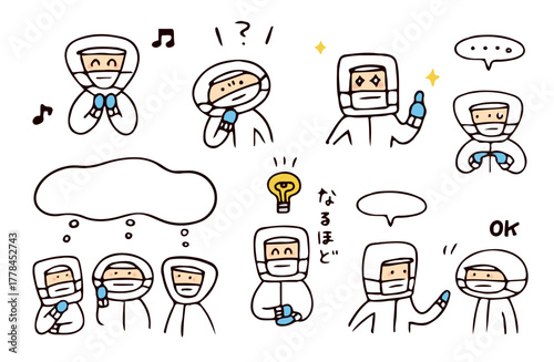 食品工場や給食職員のイラストセット