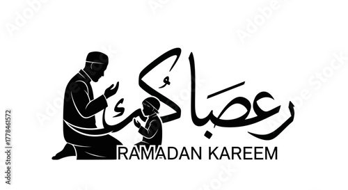 Muslim father and son praying during ramadan kareem celebration