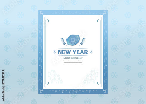 연말 신년 브로슈어 표지 06
