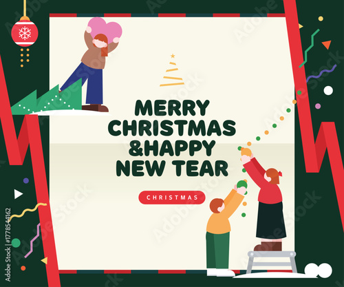 미니멀 크리스마스 연말 배너 04
