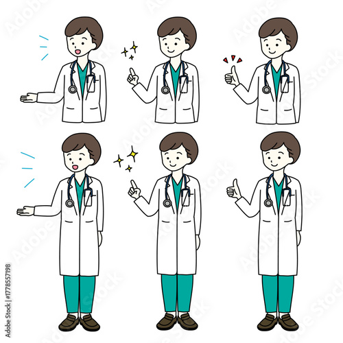 ドクター詰め合わせ