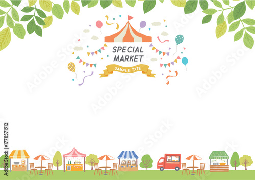 マルシェのイベントのイラストのフレーム