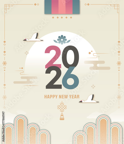 신년 메세지 연하장 일러스트 10
