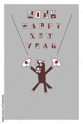 2026年馬のHAPPY NEW YEAR