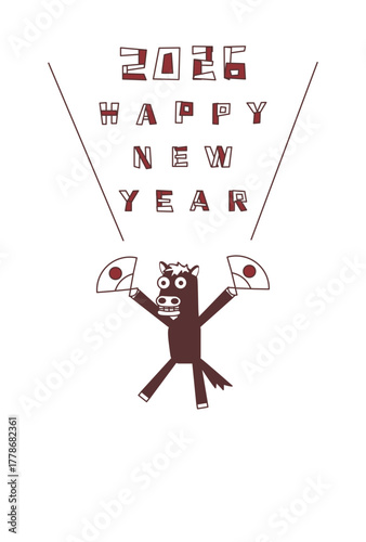 2026年馬のHAPPY NEW YEAR
