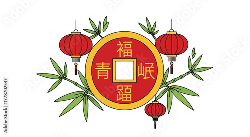 Chinese lucky coin with red lanterns and bamboo leaves illustration.
