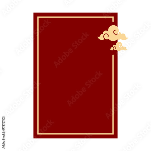 Text Box with Chinese Cloud