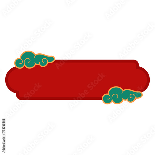 Text Box With Chinese Cloud