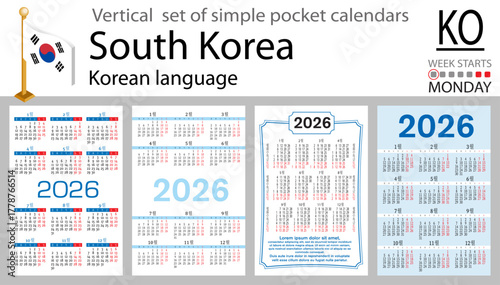 South Korea vertical Set of pocket calendars for 2026