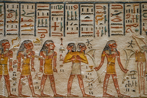Ancient Egyptian Wall Painting of Two-Headed Deity and Figures in the Valley of the Kings