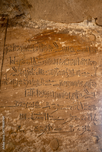 Картината върху платно Rare Ancient Egyptian Hieratic Script Inscription on Sandstone Rock