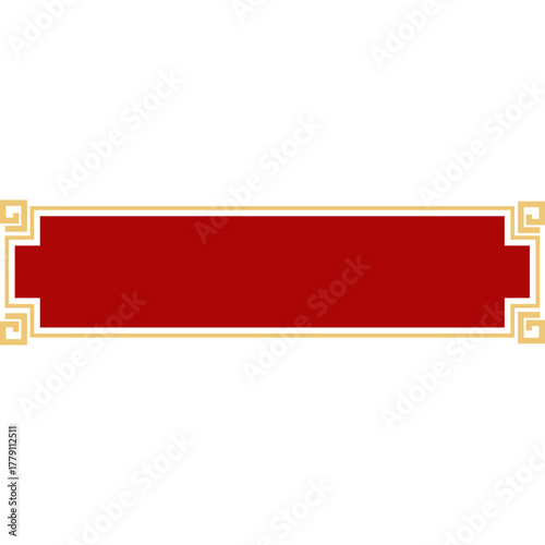 Chinese New year Text Box Frame