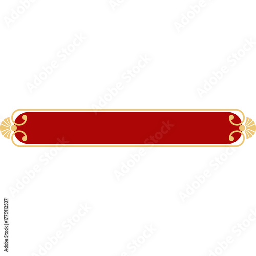 Chinese New year Text Box Frame