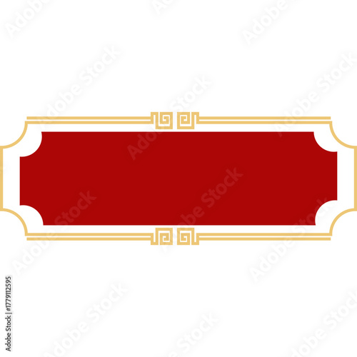Chinese New year Text Box Frame