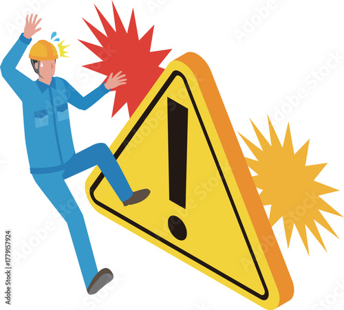 危険個所と焦る作業員