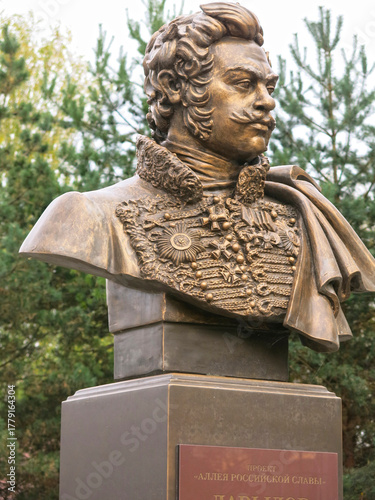 Konstfotografi bust of Russian partisan Denis Davydov in the village of Myshetskoye