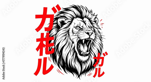 Roaring Lion Emblem with Japanese Text Powerful and Fierce Illustration Design