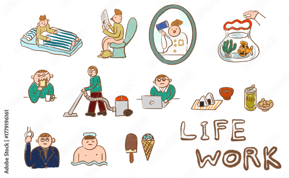 Fototapeta premium 起きてから寝るまでのゆるいイラストアセット