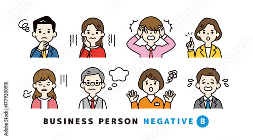ネガティブな表情・ポーズのビジネスマン・会社員の上半身アバターアイコン素材セット＿カラーB
