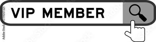 Search banner in word VIP member with hand over magnifier icon on white background