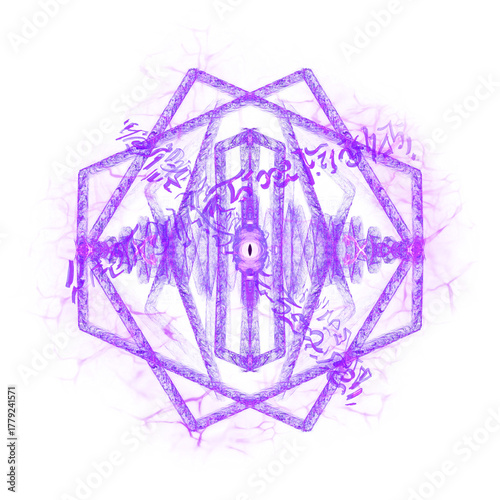 Mystical purple magic spell or energetic arcane magical enchantment as png overlay for fantasy books, magic games or RPG