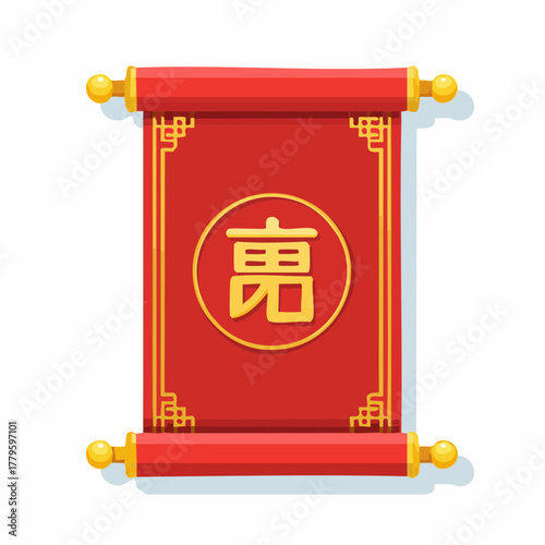 Flat illustration of a vibrant red Chinese scroll with golden decorative borders and a central 'double happiness' character.