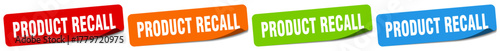 product recall sticker. product recall sticker set on white background