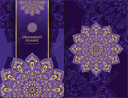 Islamic design decoration or accessories purple illustration