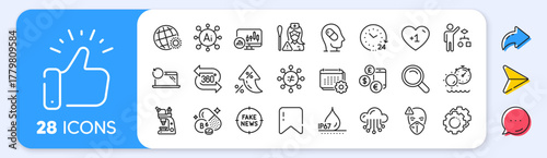 Vitamin b6, Calendar and World weather line icons. Interest rate, AI generate, Inflation icons. Pack of 24 hours, Waterproof, Settings gears icon. Vector